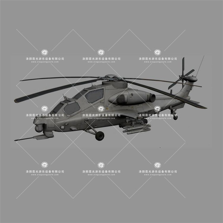 咸阳武装直升机3D模型